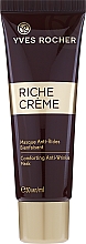 Düfte, Parfümerie und Kosmetik Pflegende Gesichtsmaske gegen Falten - Yves Rocher Riche Creme Comforting Anti-Wrinkle Mask