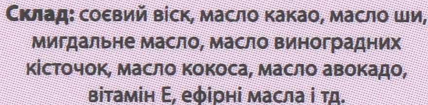 Massagekerze für die Maniküre Madeira - Tufi Profi Premium — Bild N2