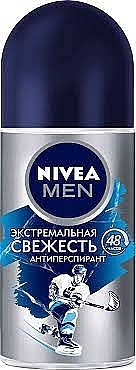 Deo Roll-on Antitranspirant - NIVEA MEN Cool Roll-On Deodorant — Bild N3
