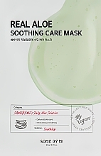 Gesichtsmaske mit Aloe - Some By Mi Real Aloe Soothing Care Mask — Bild N2