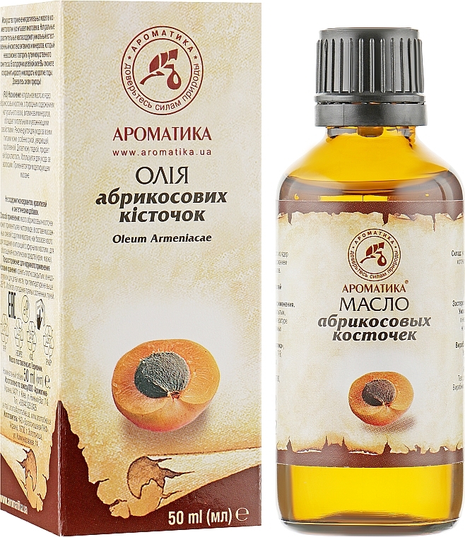 Aprikosenkernöl - Aromatika — Bild N4
