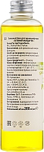 Nachfüller für Aroma-Diffusor Grüne Mandarine - Aromatika — Bild N2