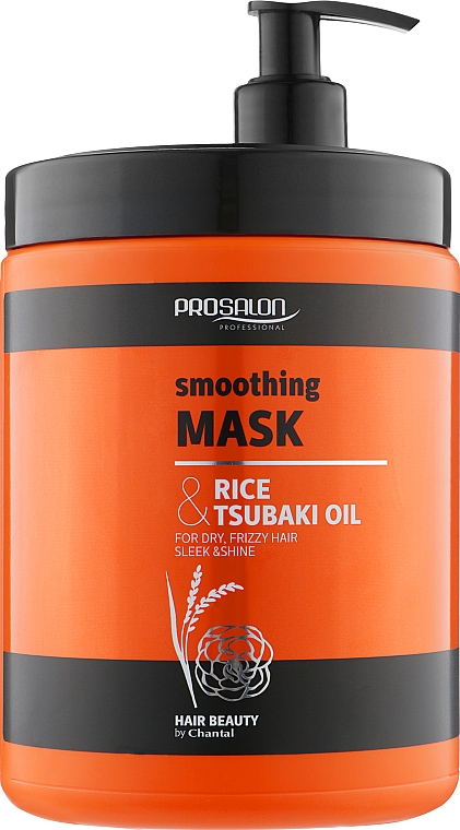 Glättende Haarmaske mit Reis und Tsubakiöl - Prosalon Smoothing Mask Rice & Tsubaki Oil — Bild N1