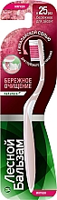 Düfte, Parfümerie und Kosmetik Zahnbürste mit Himalaya-Salz weich - Lesnoy Balsam