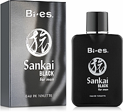 Bi-Es Sankai Black - Eau de Toilette — Bild N2