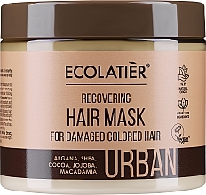 Haarmaske mit Kakao und Jojoba - Ecolatier Urban Recovering Hair Mask — Bild N2