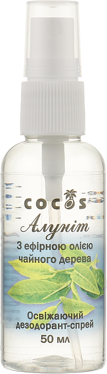 Alunite Deo-Spray mit ätherischem Teebaumöl - Cocos — Bild N1