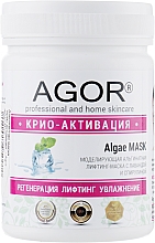 Alginatmaske mit Lavendel - Agor Algae Mask — Bild N3