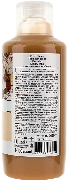 Badeschaum - Fresh Juice Tiramisu — Foto N2