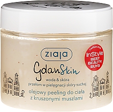 Düfte, Parfümerie und Kosmetik Öl-Peeling für den Körper mit zerkleinerten Muscheln - Ziaja GdanSkin