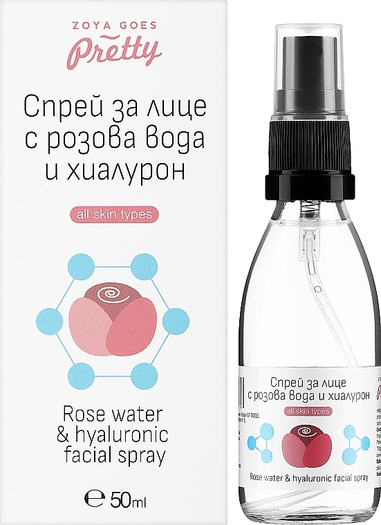 Erfrischendes Gesichtsspray mit Rosenwasser und Hyaluronsäure - Zoya Goes Rose Water & Hyaluronic Facial Spray — Bild N2