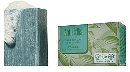 Volumengebendes festes Shampoo mit Ingwer- und Spirulina-Extrakten - Anthyllis — Bild N2