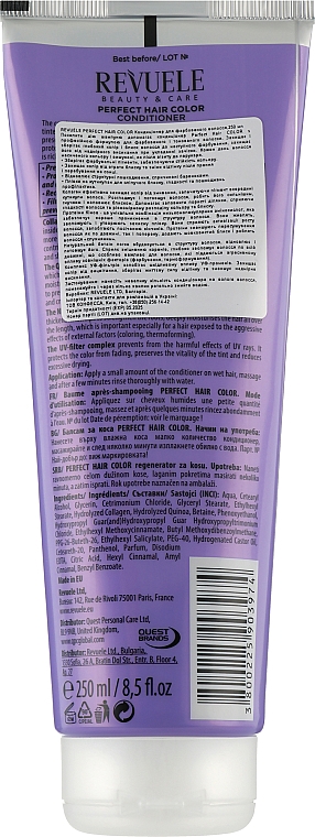 Conditioner für coloriertes und getöntes Haar mit Kollagen - Revuele Perfect Hair Color Conditioner — Bild N2