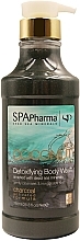 Duschgel mit Kokoskohle - Spa Pharma Detoxifyng Body Wash  — Bild N1