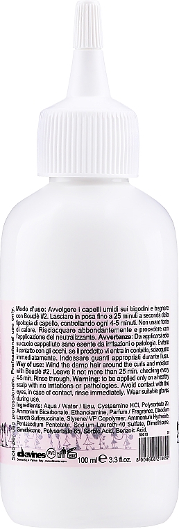 Dauerwelle-Lotion für geschädigtes und coloriertes Haar - Davines Extra Delicate Curling Lotion №2 — Bild N2