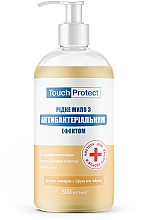 Flüssigseife mit Calendula und Thymian - Touch Protect — Bild N1