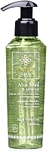 Düfte, Parfümerie und Kosmetik Intensiv feuchtigkeitsspendendes Körpergel mit Aloe Vera - Olive Spa Aloe Vera Gel