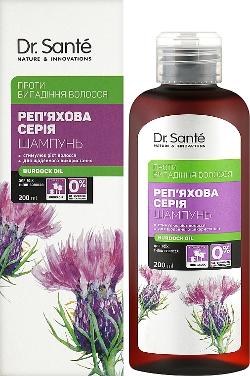 Keratin-Shampoo gegen Haarausfall - Dr. Sante Burdock Series — Foto N2