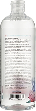 Mizellenwasser - Esfolio Ph5.5 Marine Essence Cleansing Water — Bild N2