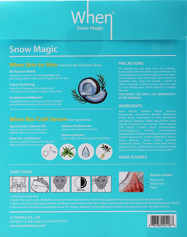 Gesichtsmaske mit Ginseng - When Snow Magic — Bild N4