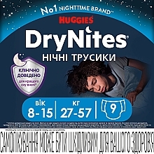 Düfte, Parfümerie und Kosmetik Windelhöschen Dry Nights 27-57 kg 9 St. - Huggies