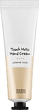 Handcreme mit Jasmin - Tenzero Touch Holic Hand Cream Jasmine Musk — Bild N1