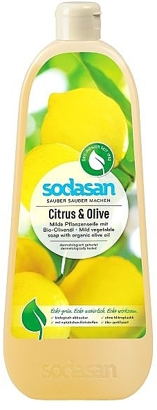 Flüssigseife Zitrus und Olive - Sodasan Citrus And Olive Liquid Soap — Bild N2