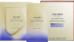 Düfte, Parfümerie und Kosmetik Straffende Tuchmaske für das Gesicht - Shiseido Vital Perfection LiftDefine Radiance Face Mask