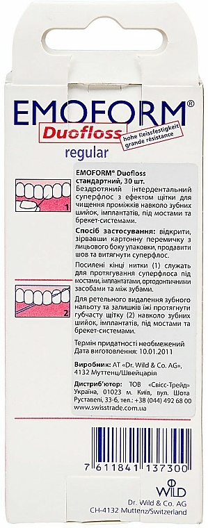 Zahnseide - Dr Wild Emoform Duofloss  — Bild N2