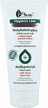 Antibakterielles Handwaschgel - Ava Laboratorium Hygienic Line Hand Wash — Bild N1