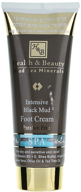 Intensive Fußcreme mit Schlamm aus dem Toten Meer - Health And Beauty Intensive Black Mud Foot Cream
