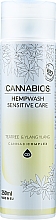 Duschgel mit Teebaum und Ylang-Ylang - Cannabios Hemp Wash Sensitive Care — Bild N1