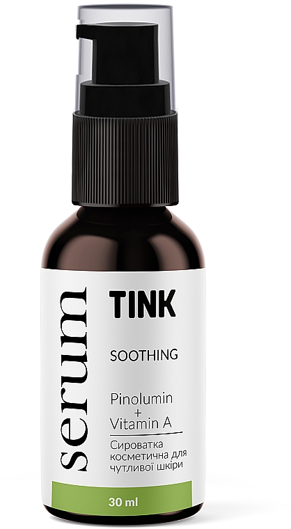 Gesichtsserum für empfindliche Haut mit Vitamin E und Borretschöl - Tink Perfection Pinolumin + Vitamin E Soothing Serum — Bild N1