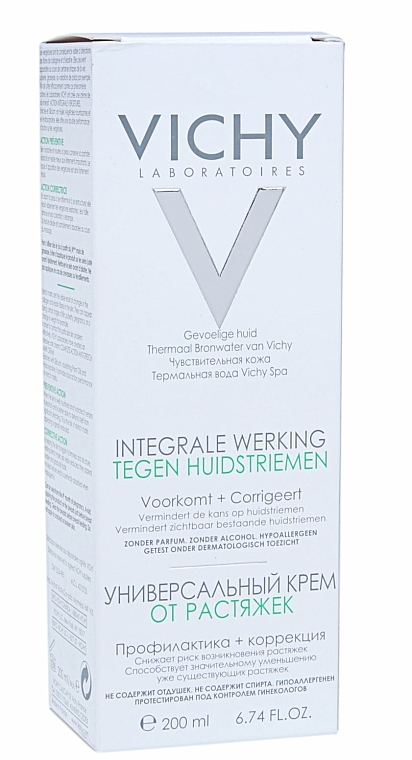 Körpercreme gegen Dehnungsstreifen - Vichy Prevention + Correction Anti Stretch Mark Cream — Bild N4