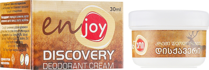 Bio-Deocreme - Enjoy & Joy Discovery Deodorant Cream — Bild N1