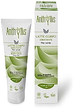 Körpermilch mit grünem Tee und Sheabutter - Anthyllis Muisturizing Green Tea Body Milk — Bild N1