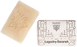 Düfte, Parfümerie und Kosmetik Pflegende Körperseife mit Lanolin und natürlichen Ölen - RareCraft Soap