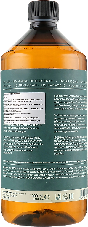 Sebonormalisierendes Shampoo - Emmebi Italia Natural Solution Sebum Remedy Shampoo — Bild N4