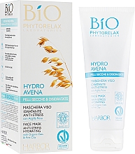 Düfte, Parfümerie und Kosmetik Gesichtsmaske - Phytorelax Laboratories Bio Phytorelax Hydro Avena Face Mask Anti-Stress