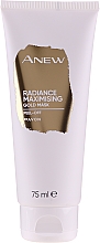 Düfte, Parfümerie und Kosmetik Peel-Off Gesichtsmaske mit Goldpigmenten und luxuriösem Duft für glatte und strahlende Haut - Avon Anew Radiance Maximizing Peel-Off Gold Mask