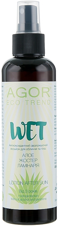 Antioxidative und feuchtigkeitsspendende Gesichts- und Körperlotion - Agor Wet Lotion — Bild N1