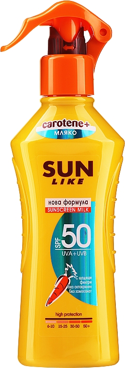 Sonnenschutz-Spray für Kinder spf 50 - Sun Like Sunscreen Spray Milk SPF 50 New Formula — Bild N1