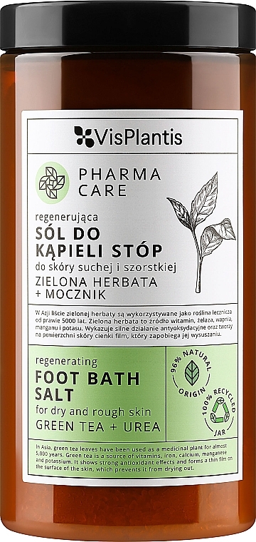 Salz für die Füße Grüner Tee und Harnstoff - Vis Plantis Pharma Care Foot Bath Salt — Bild N1