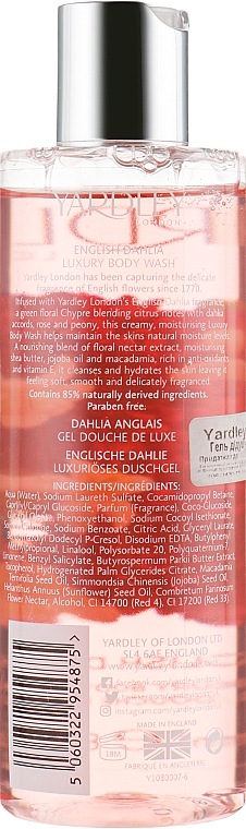 Luxuriöses Duschgel Englische Dahlie - Yardley English Dahlia Luxury Body Wash — Bild N2