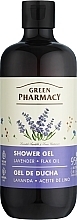 Duschgel Lavendel und Leinöl - Green Pharmacy  — Bild N1