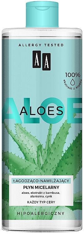 Beruhigendes und feuchtigkeitsspendendes Mizellen-Reinigungswasser mit Aloe Vera-Extrakt - AA Aloes Micellar Water — Bild N1