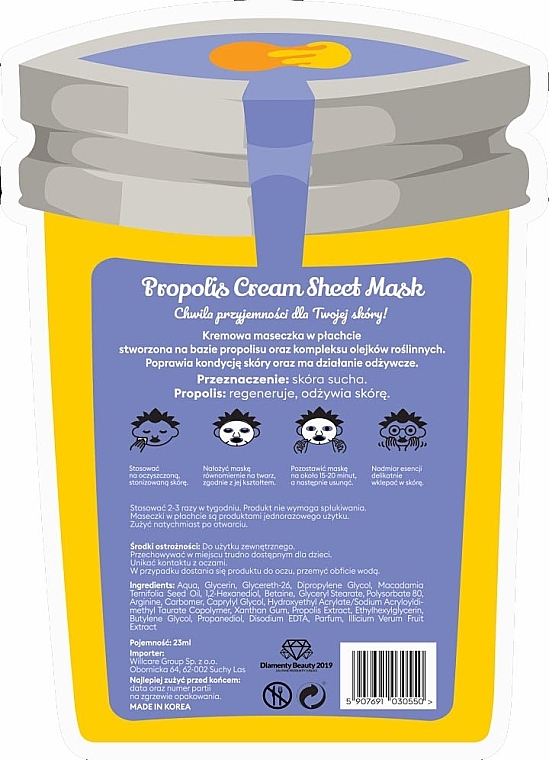 Nährende und regenerierende Tuchmaske mit Propolis und pflanzlichen Ölen - Dr. Mola Propolis Cream Sheet Mask — Bild N2