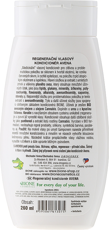 Haarspülung mit Hanf - Bione Cosmetics Avena Sativa Regenerative Hair Conditioner — Bild N2