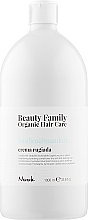 Conditioner für trockenes und stumpfes Haar - Nook Beauty Family Organic Hair Care Conditioner — Bild N1