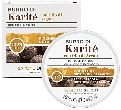 Düfte, Parfümerie und Kosmetik Bio-Sheabutter mit Arganöl - Sapone Di Un Tempo Shea Butter With Argan Oil